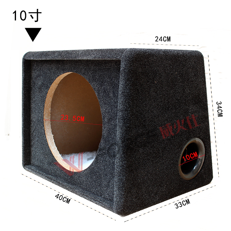 汽车雪花绒空箱体10寸/12寸木箱 音箱空箱低音炮箱体特高档可家用